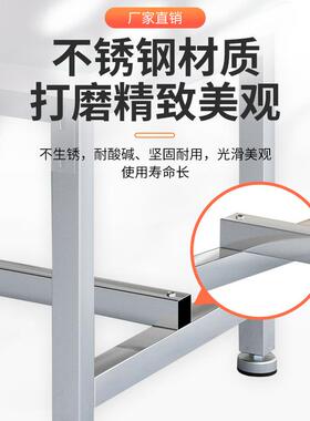 防静电工作GD-101-2台不锈修钢灯工厂水线电带子厂用维台打流包桌