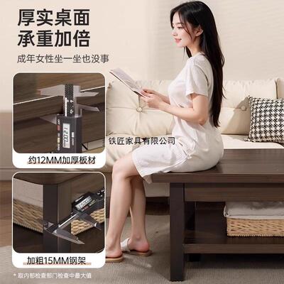 JBN家庭子客厅茶几现小户型出租屋用款沙发小桌新简约代阳台简易