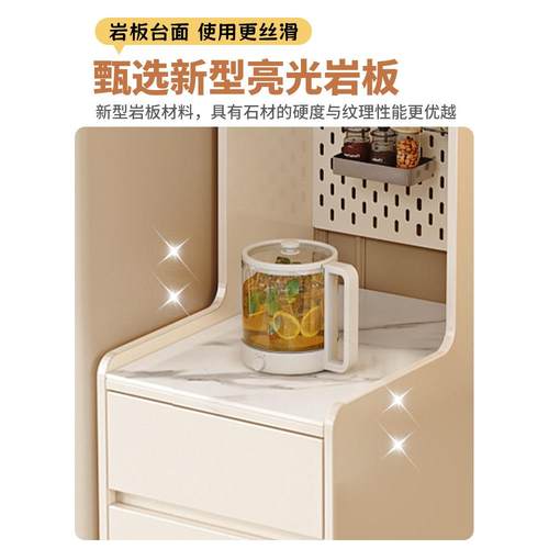 油风床头柜岩板窄柜现代型小户落地卧室储高柜床边柜2奶090216物2