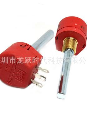 ABW250AR轴欧1K10KB德国单圈进口原装可调电位器长轴50M94545M1径