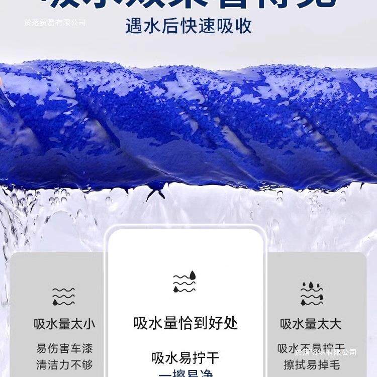峋池搞卫生用抹擦布保洁不痕吸水288家用留做家政打扫家务专清洁