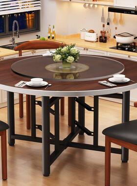 餐桌10QWU人折加厚大圆桌家用吃桌饭子圆面板桌饭店商用圆形叠带
