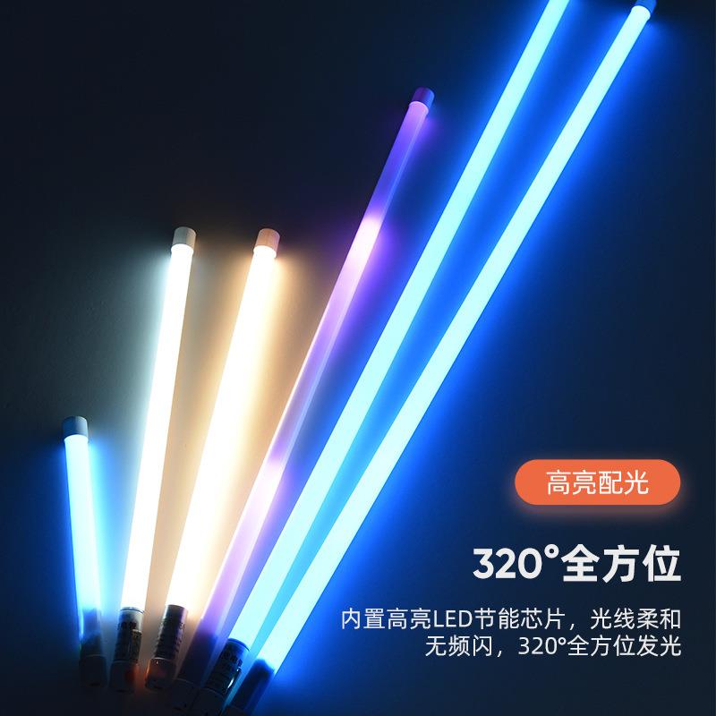 红蓝绿紫手持遥幻彩氛围直播摄控影舞蹈背景夜光L电ED充灯CWQ管超