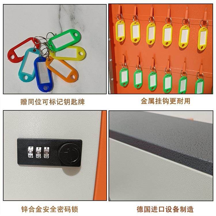 汽匙车钥存放盒修控理厂大钥匙管箱物业钥匙柜汽车保PDK大摇器放