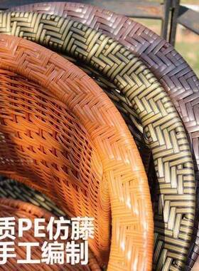 藤办公椅家椅用钢筋性35042透气弹藤编子加固手椅工编织加固电脑