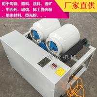 不銹鋼球磨機瓦罐球磨機滾動研磨機實驗罐磨機