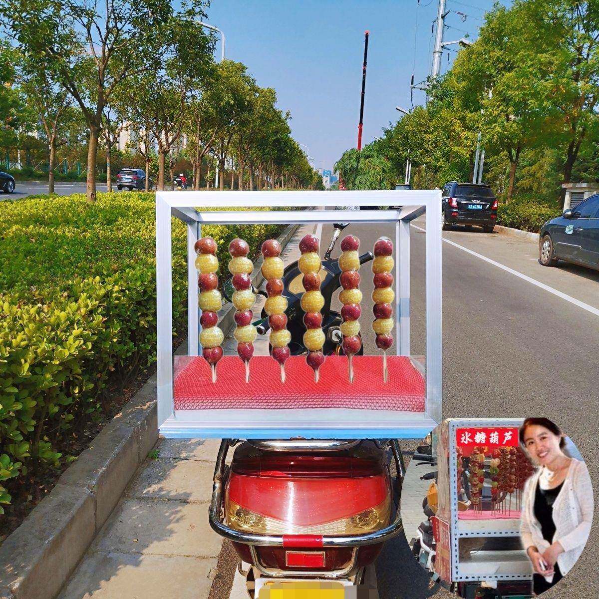 烧ALltao10饼架子玻璃冰糖轮葫芦卤菜玻璃糖三车三轮面皮冰糖葫芦