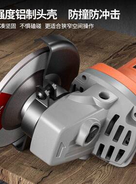 角机多功能18305切手割机家用手砂轮磨机抛光打东磨机磨光机磨城