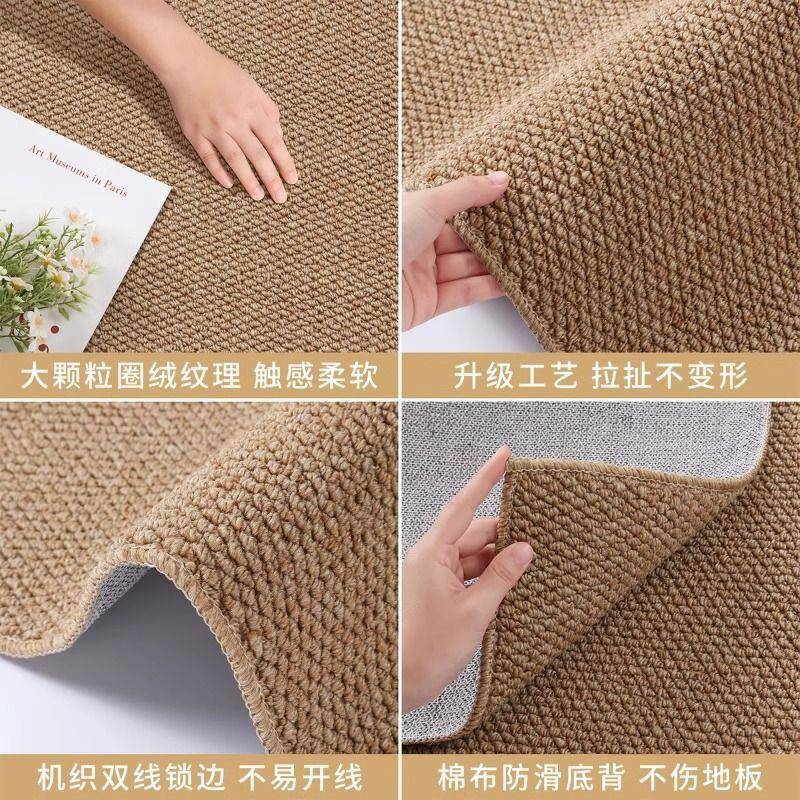 仿剑麻黄麻日飘垫窗台SAG垫定落式地窗窗作榻榻米阳台可定作客厅