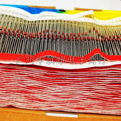 （250只编）1W带QCE稳A压管二极管1N470293V63.6V玻璃直插DO-41