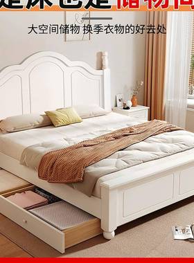 实单木床现代简约1米8欧式双人床家用卧美1.5m出室租MMY房用人床
