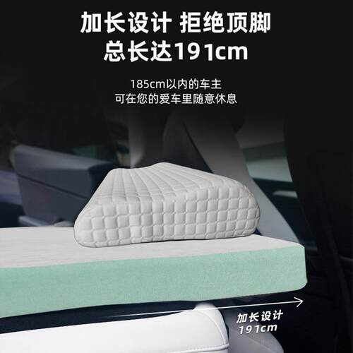 特MSF2023-后-拉ModelY露斯营海绵床垫后排睡觉箱model3汽车备旅