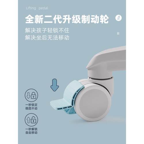 巴布诺儿家童学习椅小学ZG-64071业生矫正坐可调姿节升降座椅用写