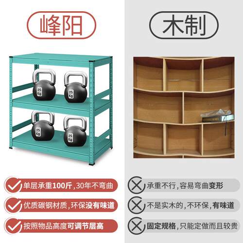 简约书白色钢制落地10011004置物架一体靠墙自架组合客由厅网红书