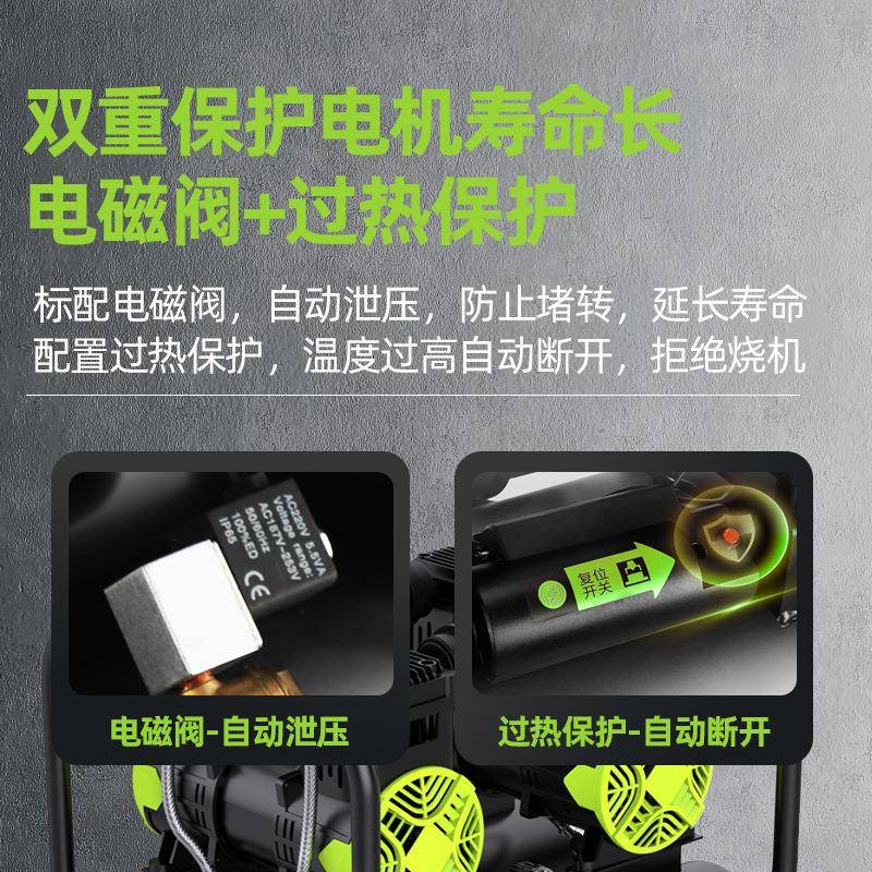 202V喷真专石漆用空压机水包砂硅泥外墙藻喷涂高压无油静音无品牌/打气泵