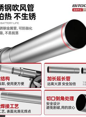 电鼓风机风烧烤专用吹机40265动小型手持线充电便无携式生火点碳