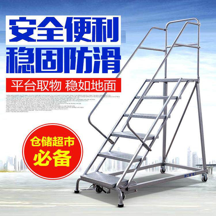 专生产移动高取货梯|IMC超市货取梯|登补货梯|仓库理货梯|欧业盟