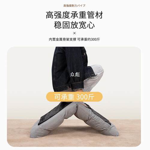 zb732912懒人沙发榻榻米腿学生宿床上靠椅子卧室单人躺椅坐背垫无