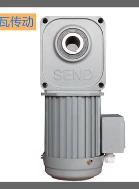 END准双曲面直交轴齿轮33572减速电机25W4SW速比5~轮2~40齿电机