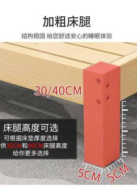 实木床简约双人床出租房简床结实耐型用家67503用经济屉小户带抽