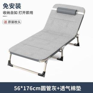 叠折床单人床用成人护午休床折叠见详情办公室简易床午家睡躺椅行