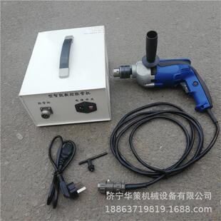 电动胀管扩大金控属管端部直径220V字式全自机动智HC-19能数电胀