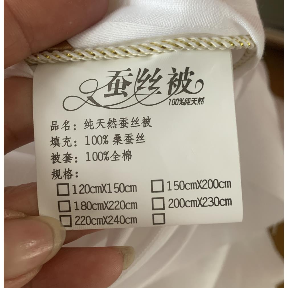 my宝被宝幼儿园10FEM0蚕丝被子母夏被芯被子婴儿童凉桑蚕丝春秋桑
