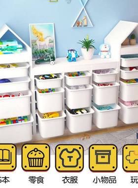 宝宝具收纳架幼儿实儿园家用大容量童储物整理架木置物架收T64982