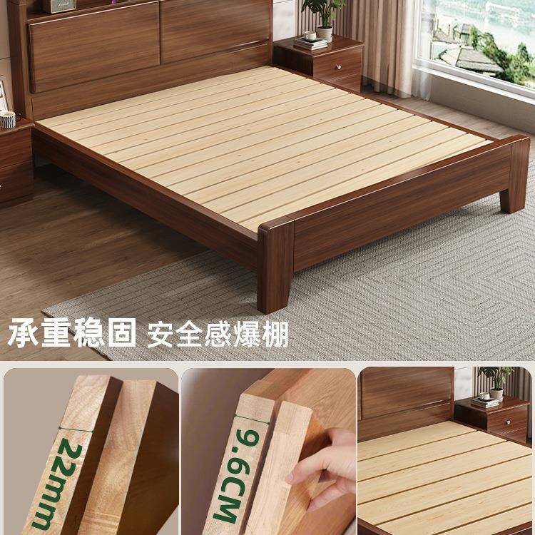 实木床家用卧室1.8双人床简约现储代婚床物租床出房用15单人.6159