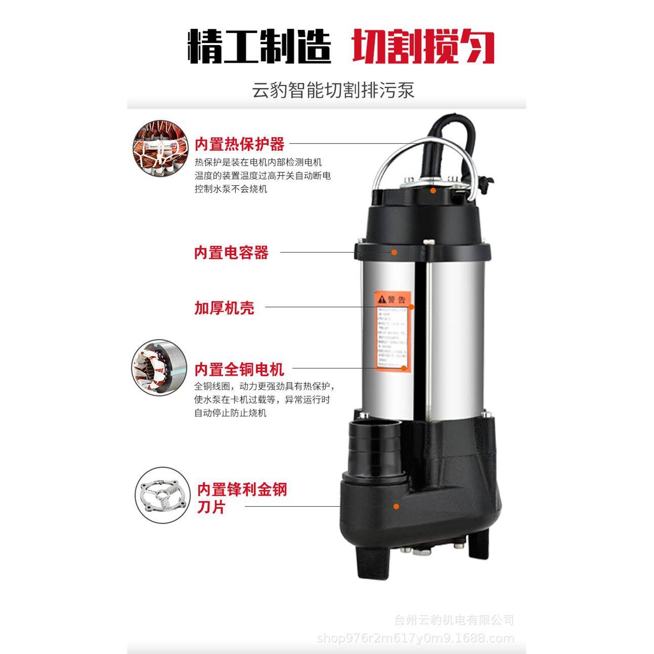 不锈钢切割污水泵排KVG2污气抽粪泥20v380v抽化粪家沼杂物农田灌