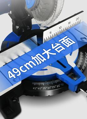 厂家多金功19727能锯铝机高精度铝合切割机45度锯角铝斜材木材切