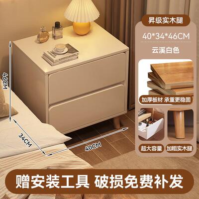 实木床头柜用简约AQY室大容家头量储卧物柜收纳柜床简易床边柜置