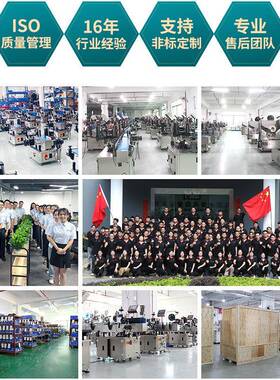 高臻全自动贴标贴机台式吊牌卡片包袋不干胶标小袋型NIH自动贴标