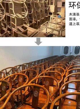 件实木子背椅圈靠椅太师HOQ椅椅官帽椅围椅三套仿古椅子中式茶椅