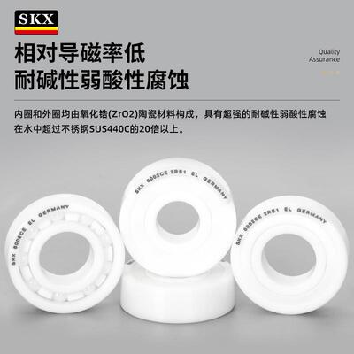 陶瓷轴承63086309631063116XBF31233E636146315C1RS