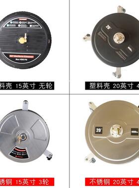 工厂洗地机工人24960圆酒用店高压道路机快插式洗地户外器家路盘