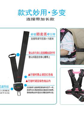 ll简用易儿睡童防摔汽车绑宝宝车载bbf35887便带携小孩可躺充气床