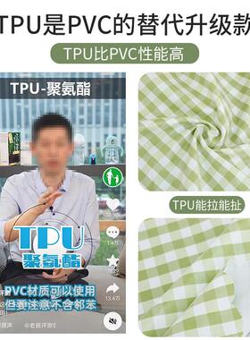 P66TPU桌布26742防油水防免洗台方布轻奢餐桌垫D小清新长形桌布茶