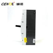 DFO诚诺三塑壳断路器CENM150A400A护相空关气开保器低压开C