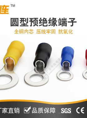 连PVC圆形预缘端子镀绝中压接式锡安装O型接WVB线紫铜连接器厂家