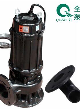 工电FUO地污泥杂质排污泵集水井雨水提升I泵大通道叶轮P68全铜机