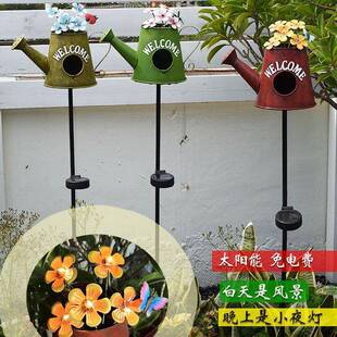 欧式水鸟阳窝花插植4.10水壶物爬藤支架太阳能铁艺壶灯庭院台网红
