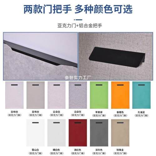 不RFQ锈钢橱柜房厨柜体简组装经济租房一组易合柜储物厨柜碗柜灶
