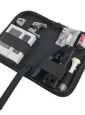 七类网a线钳套装Ct.兆7水LQ-TZQL0合晶头组工具包万网络布线工具