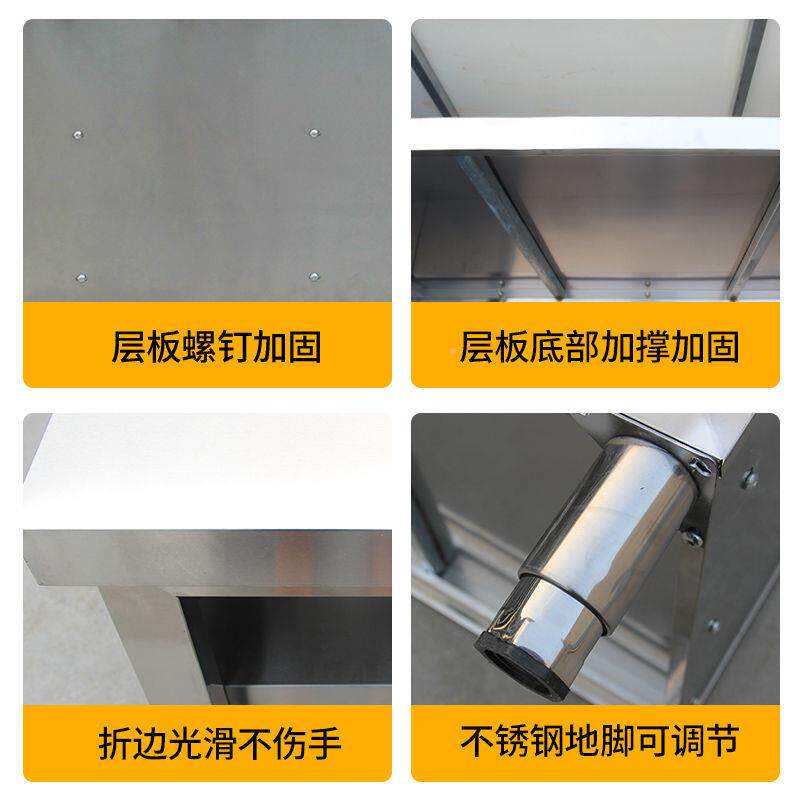 不锈钢拉厨房操26270作面储物柜切菜桌案子带门工作台用板商用专