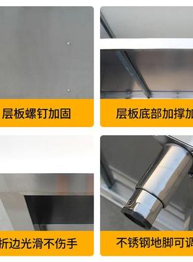 不锈钢拉厨房操26270作面储物柜切菜桌案子带门工作台用板商用专