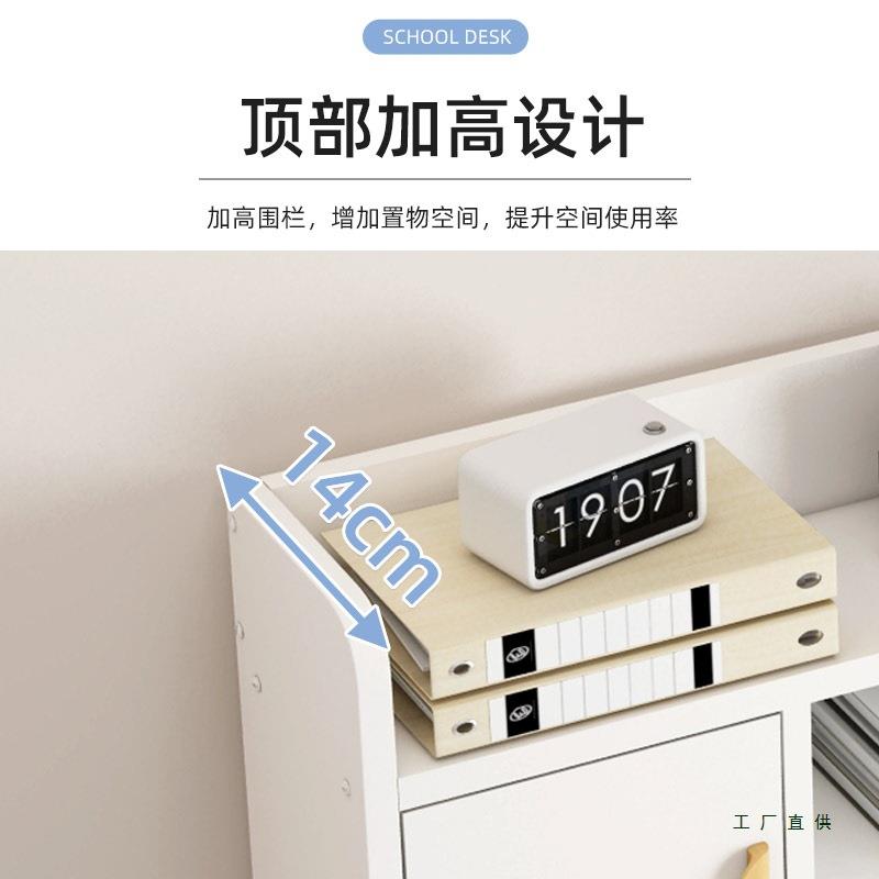 脑书桌生家用985女孩子学桌写字学桌现习代简约卧室书架书柜一体
