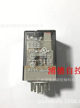 70-HAA3a3Z0700-HA336原装现货llen0-Brdley时间继电器