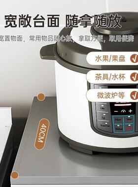 边柜简餐约置靠24704物柜子客厅一体墙储风物收纳柜厨房家用碗柜