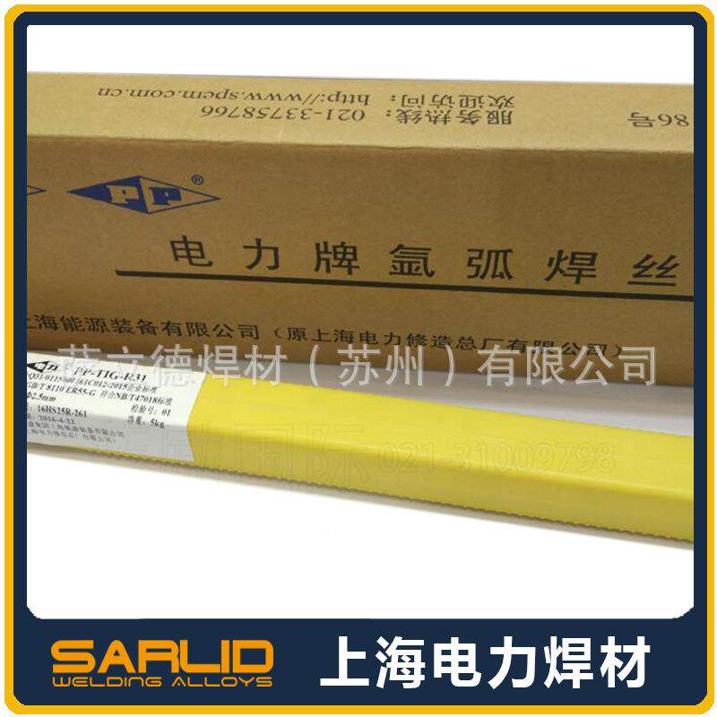 上PP海-TIG-A40不锈钢钨氩H弧焊丝E无品牌/R310/12Cr26Ni21S极i焊